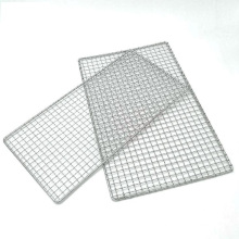 Camping  Bushcraft Backpacker's Grill Grate ,Rectangle Outdoor BBQ Welded Stainless Steel Grill Mesh